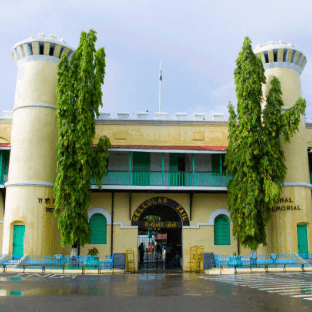 Destination image image1